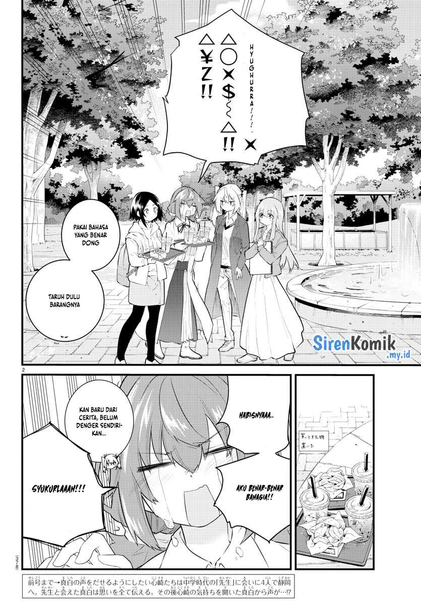 Koe ga Dasenai Shoujo wa "Kanojo ga Yasashisugiru" to Omotteiru Chapter 175 - halaman 3