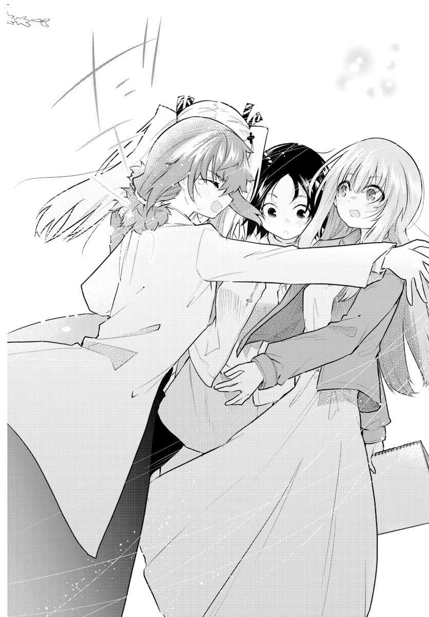 Koe ga Dasenai Shoujo wa "Kanojo ga Yasashisugiru" to Omotteiru Chapter 175 - halaman 7