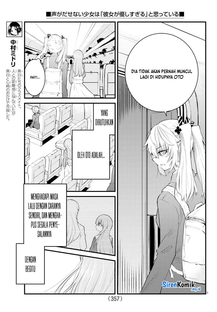 Koe ga Dasenai Shoujo wa "Kanojo ga Yasashisugiru" to Omotteiru Chapter 176 - halaman 6