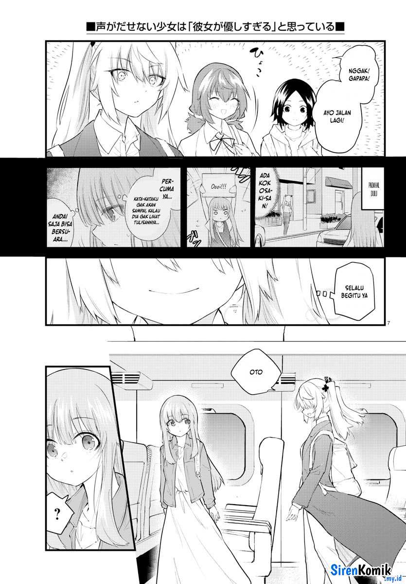 Koe ga Dasenai Shoujo wa "Kanojo ga Yasashisugiru" to Omotteiru Chapter 176 - halaman 8