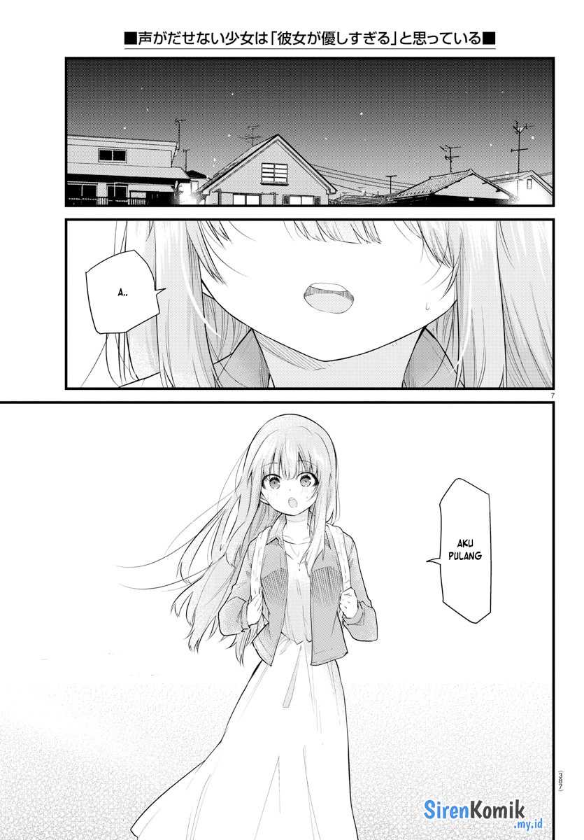 Koe ga Dasenai Shoujo wa "Kanojo ga Yasashisugiru" to Omotteiru Chapter 177 - halaman 8