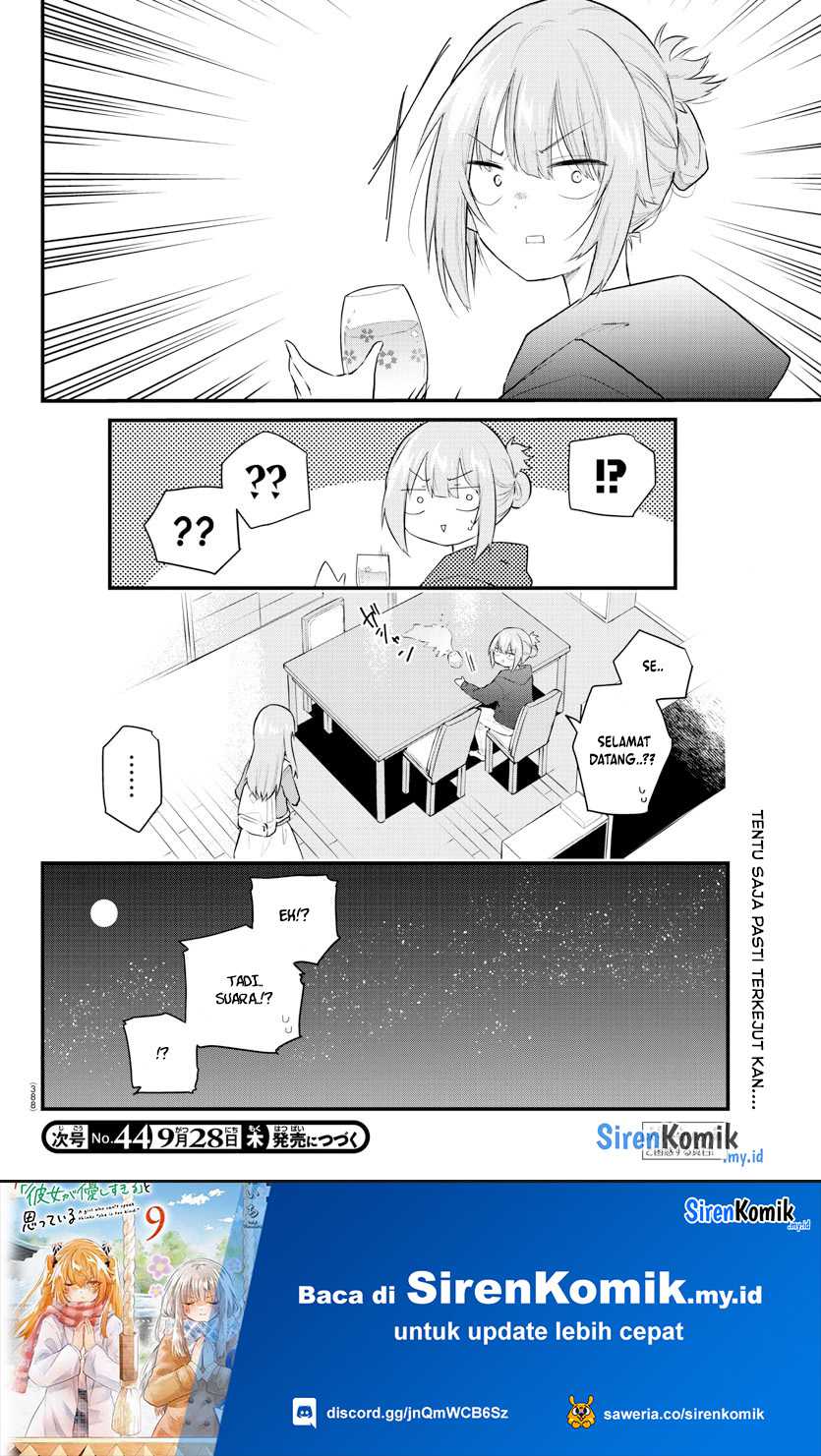 Koe ga Dasenai Shoujo wa "Kanojo ga Yasashisugiru" to Omotteiru Chapter 177 - halaman 9