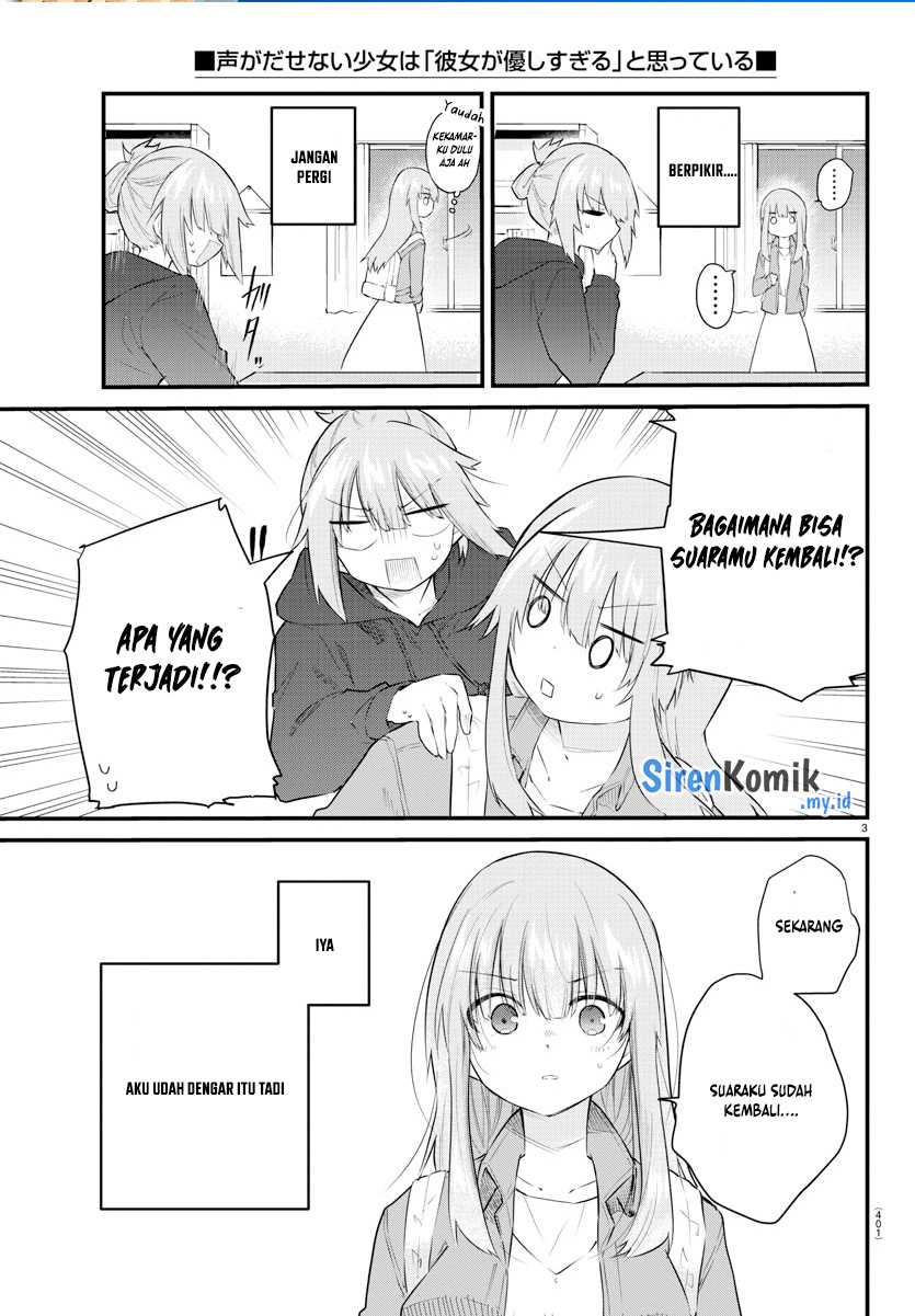 Koe ga Dasenai Shoujo wa "Kanojo ga Yasashisugiru" to Omotteiru Chapter 178 - halaman 4