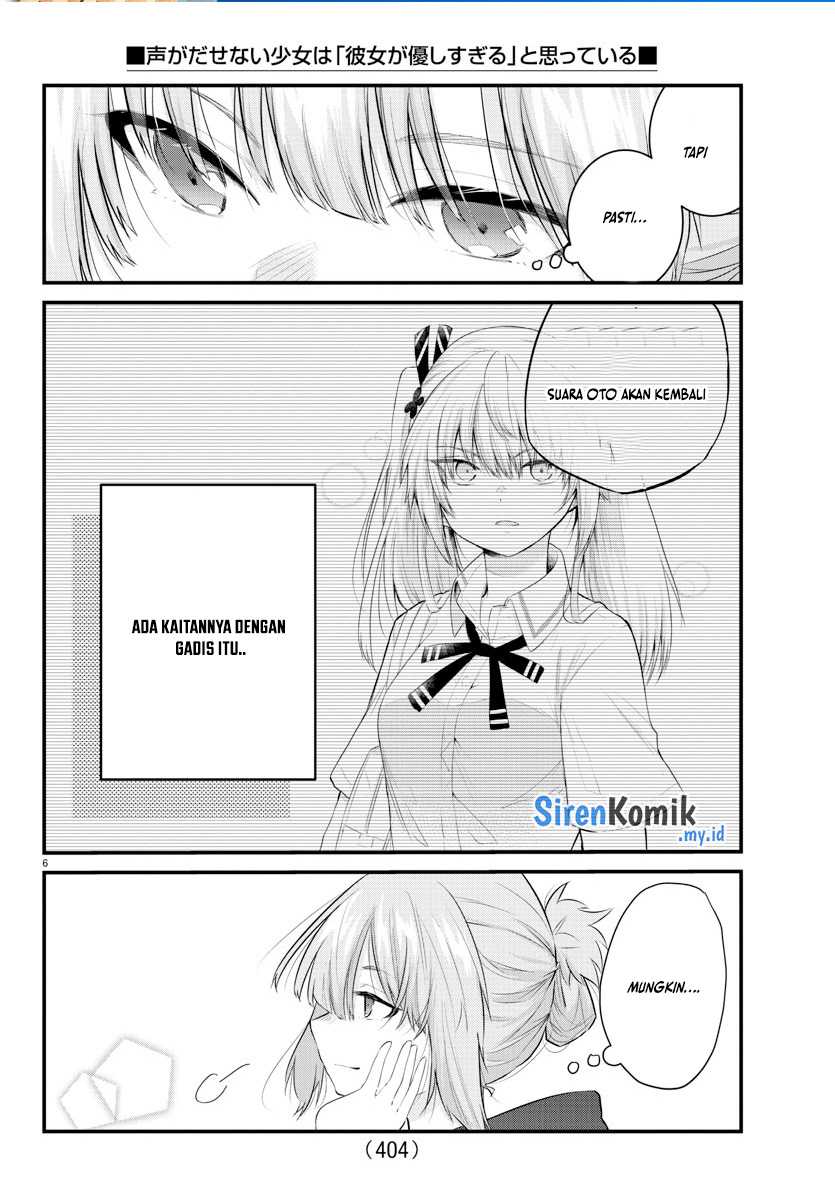 Koe ga Dasenai Shoujo wa "Kanojo ga Yasashisugiru" to Omotteiru Chapter 178 - halaman 7