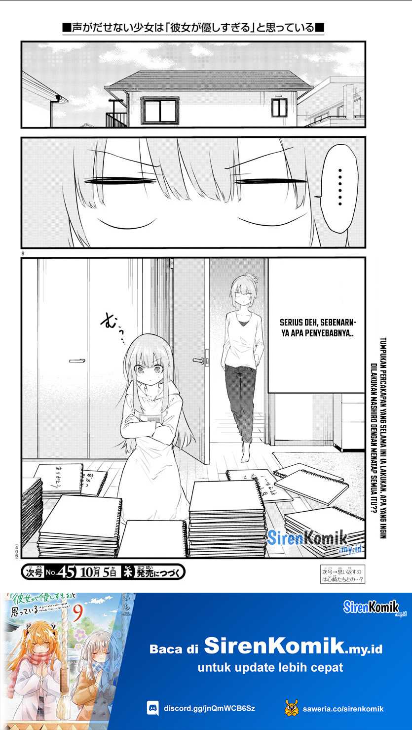 Koe ga Dasenai Shoujo wa "Kanojo ga Yasashisugiru" to Omotteiru Chapter 178 - halaman 9