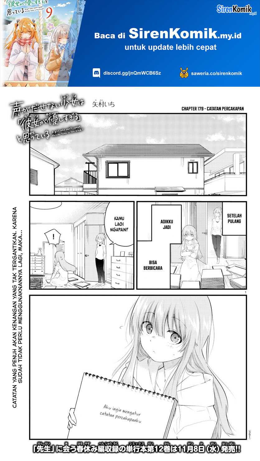Koe ga Dasenai Shoujo wa "Kanojo ga Yasashisugiru" to Omotteiru Chapter 179 - halaman 2