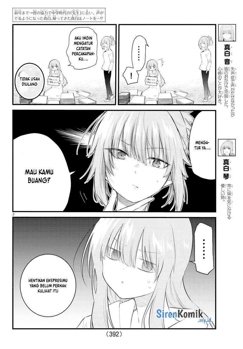 Koe ga Dasenai Shoujo wa "Kanojo ga Yasashisugiru" to Omotteiru Chapter 179 - halaman 3
