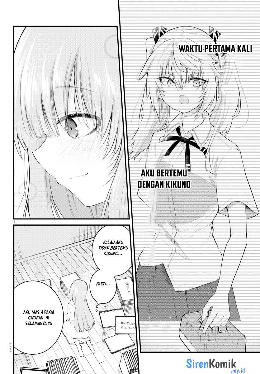 Koe ga Dasenai Shoujo wa "Kanojo ga Yasashisugiru" to Omotteiru Chapter 179 - halaman 7