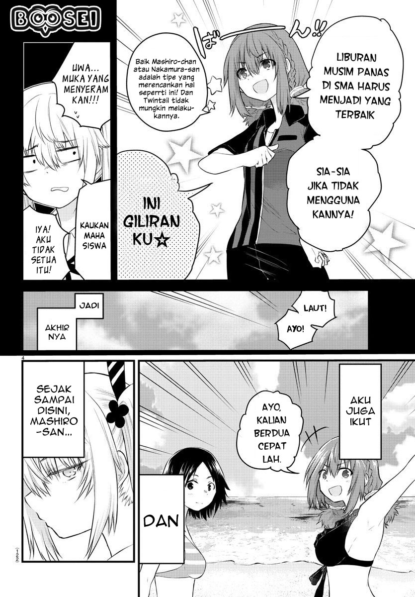 Koe ga Dasenai Shoujo wa "Kanojo ga Yasashisugiru" to Omotteiru Chapter 18 - halaman 7