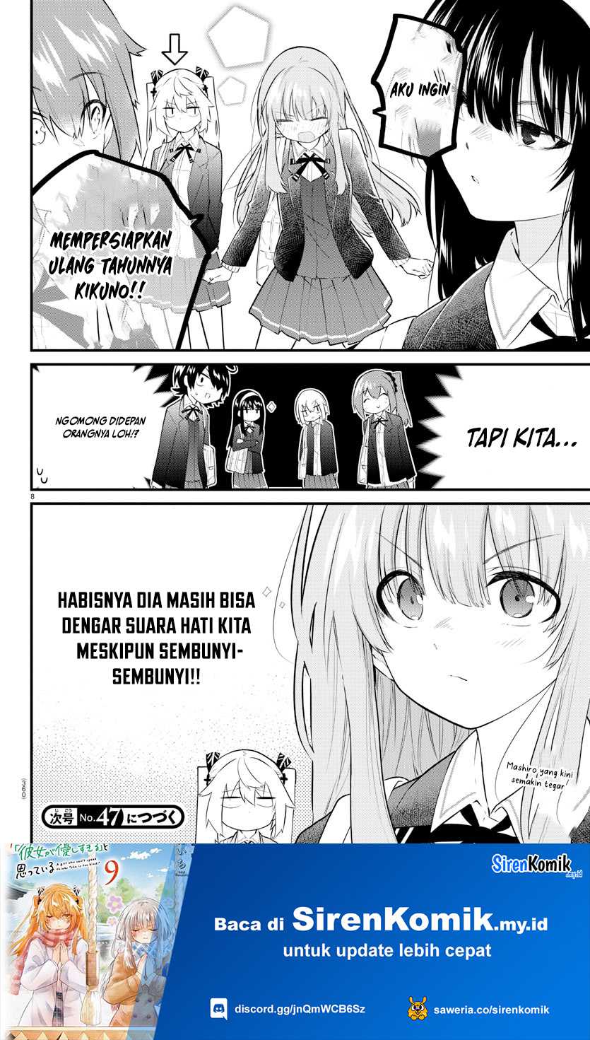 Koe ga Dasenai Shoujo wa "Kanojo ga Yasashisugiru" to Omotteiru Chapter 180 - halaman 9