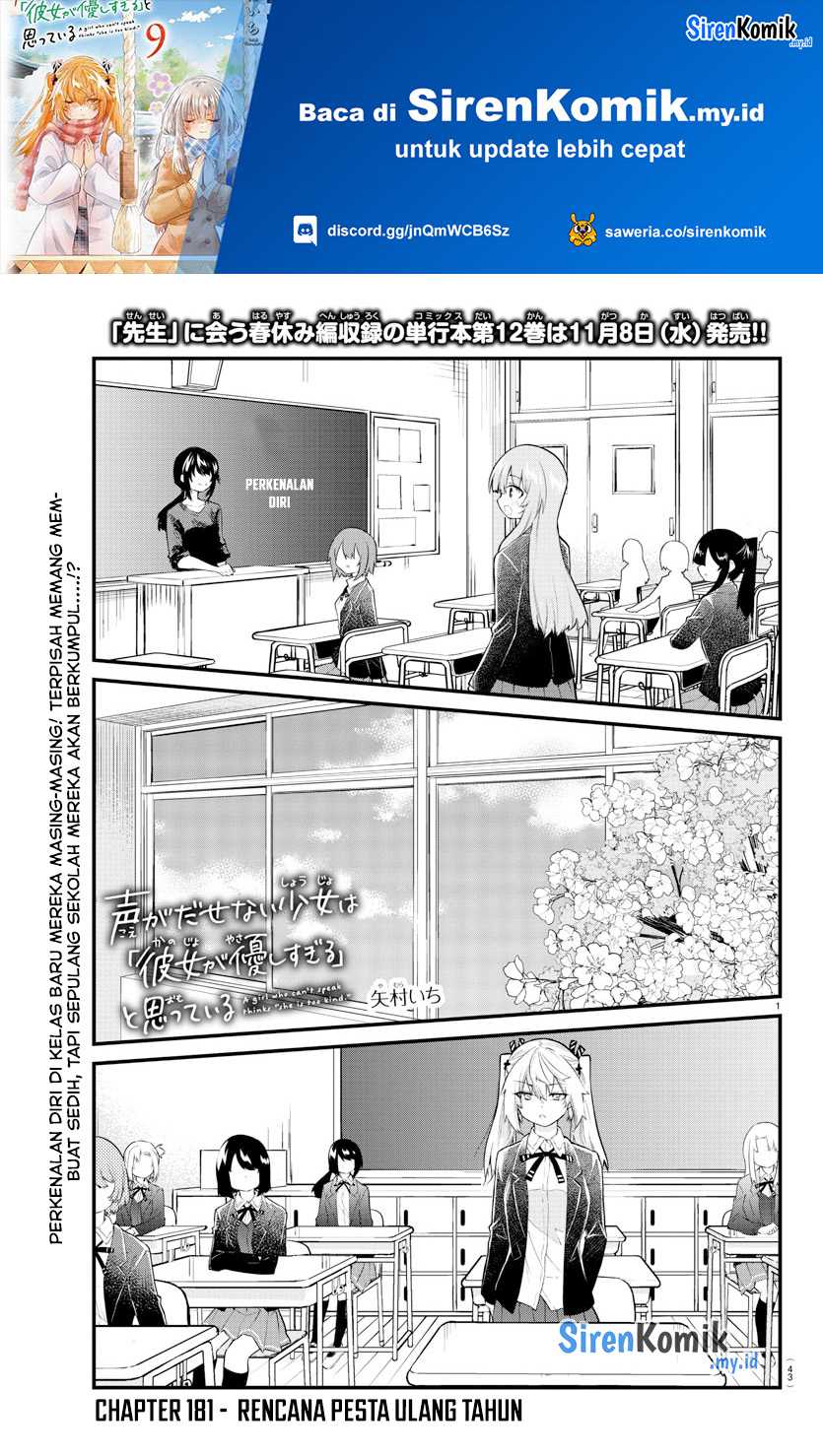 Koe ga Dasenai Shoujo wa "Kanojo ga Yasashisugiru" to Omotteiru Chapter 181 - halaman 2