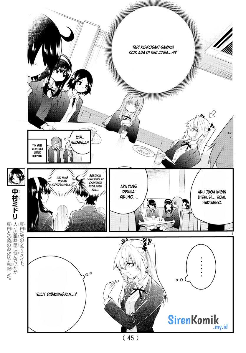 Koe ga Dasenai Shoujo wa "Kanojo ga Yasashisugiru" to Omotteiru Chapter 181 - halaman 4
