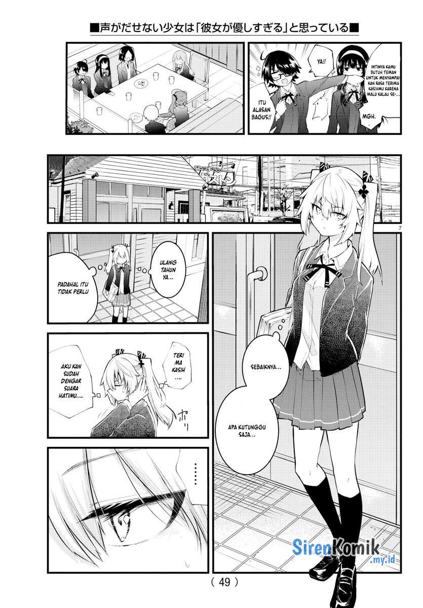 Koe ga Dasenai Shoujo wa "Kanojo ga Yasashisugiru" to Omotteiru Chapter 181 - halaman 8