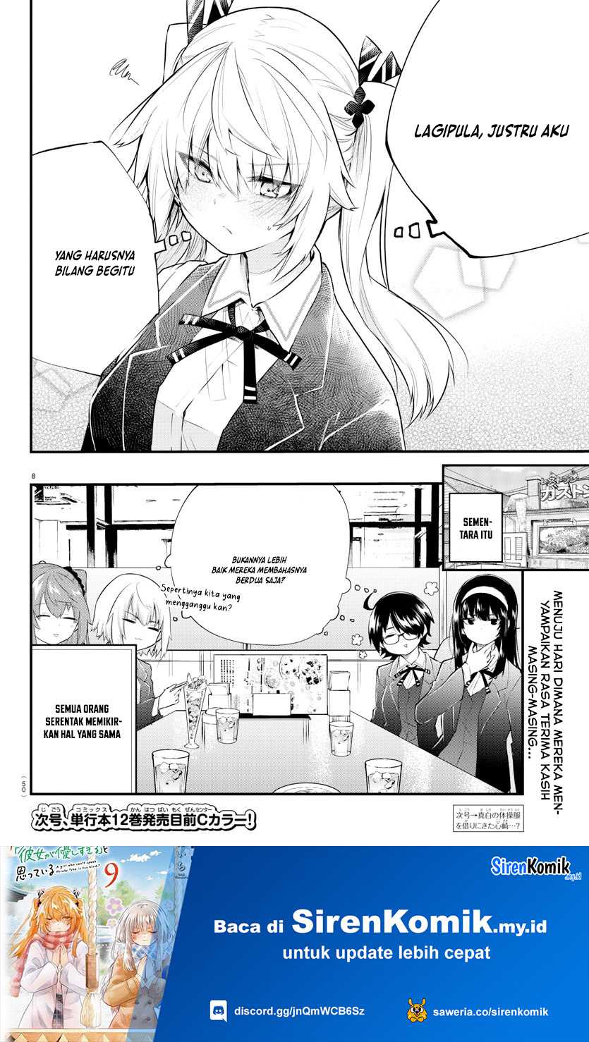 Koe ga Dasenai Shoujo wa "Kanojo ga Yasashisugiru" to Omotteiru Chapter 181 - halaman 9