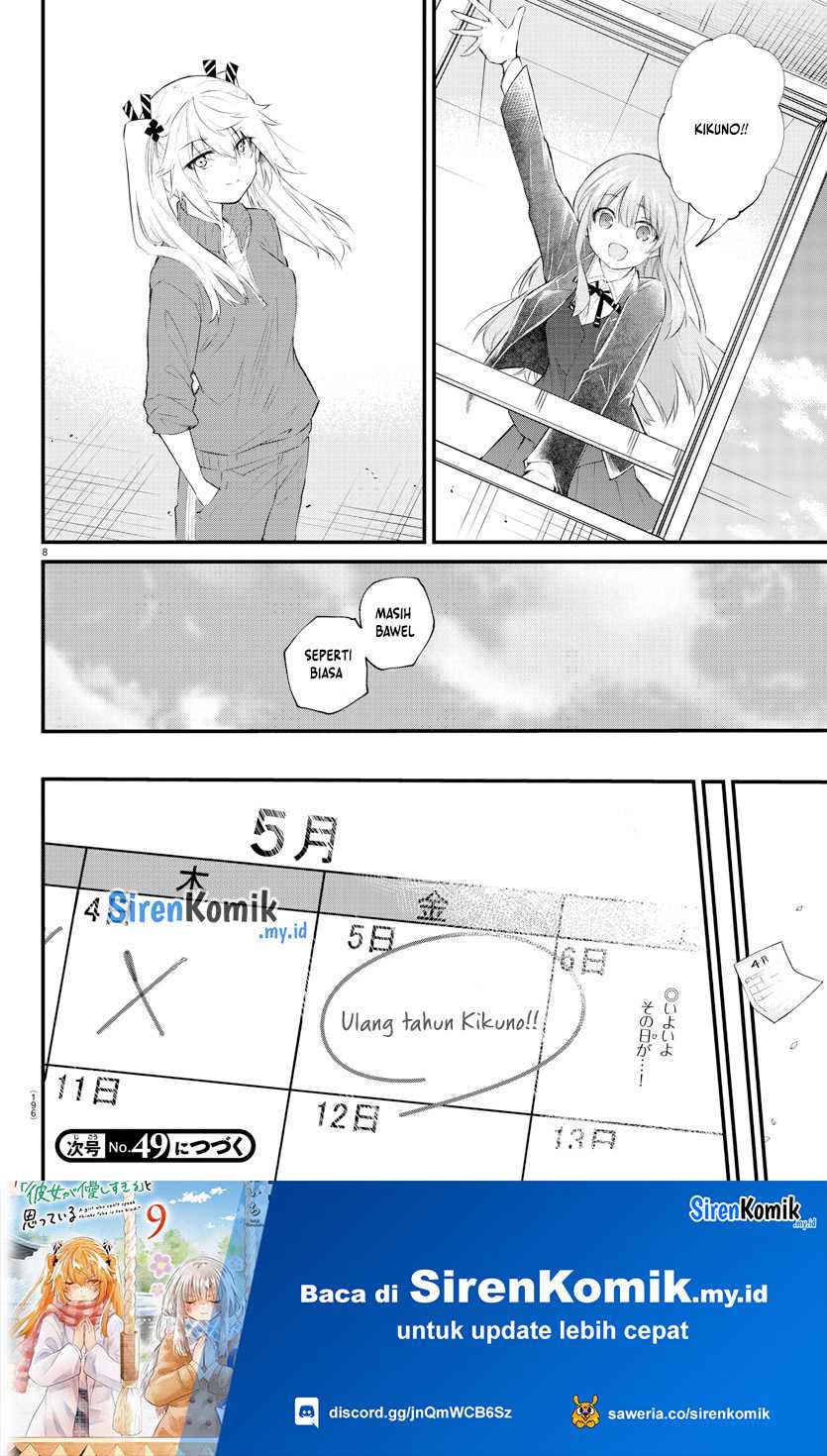 Koe ga Dasenai Shoujo wa "Kanojo ga Yasashisugiru" to Omotteiru Chapter 182 - halaman 10