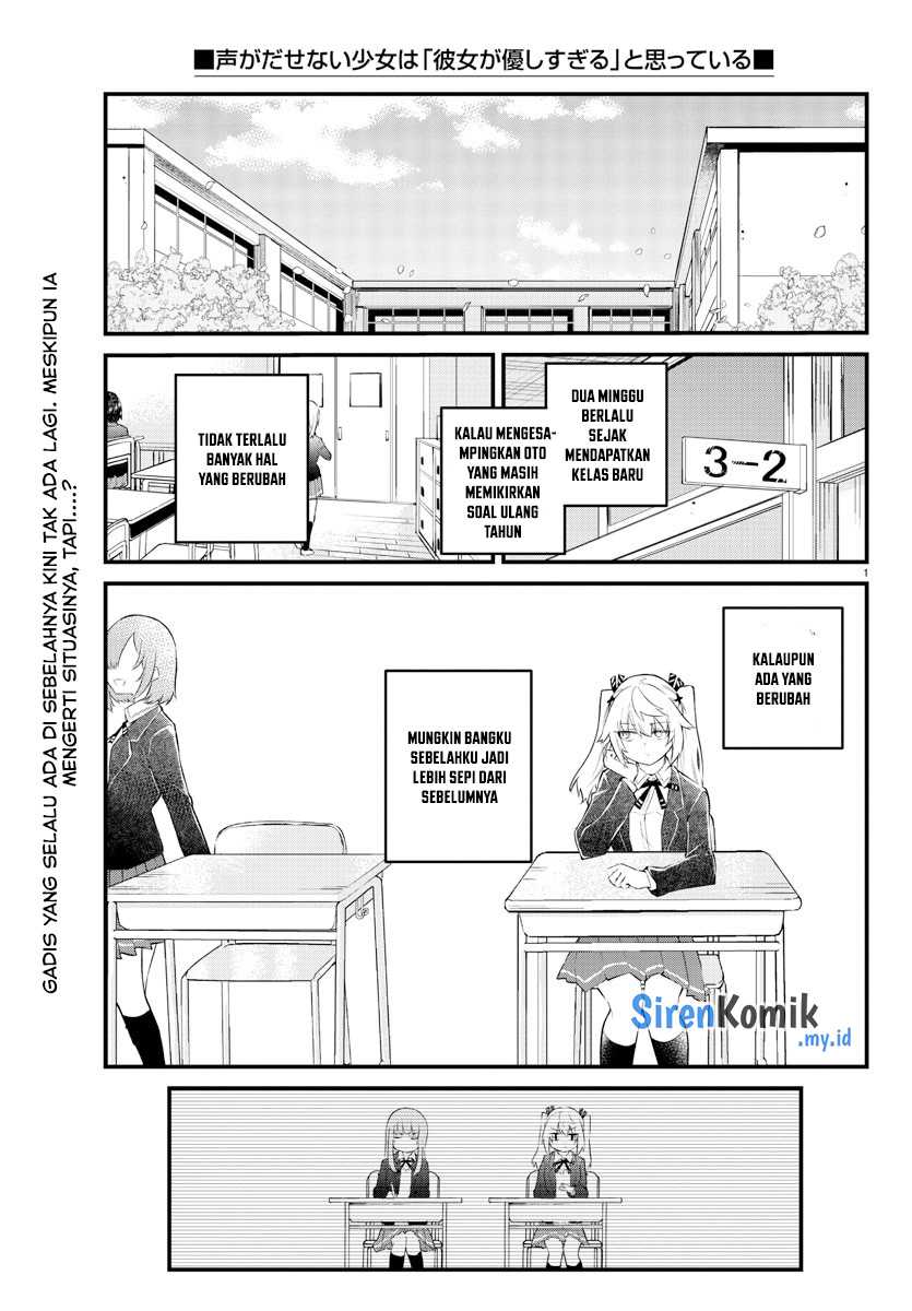 Koe ga Dasenai Shoujo wa "Kanojo ga Yasashisugiru" to Omotteiru Chapter 182 - halaman 3