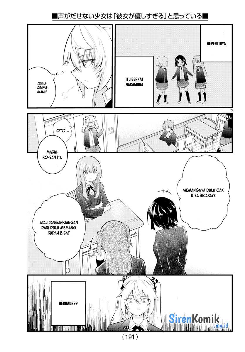 Koe ga Dasenai Shoujo wa "Kanojo ga Yasashisugiru" to Omotteiru Chapter 182 - halaman 5