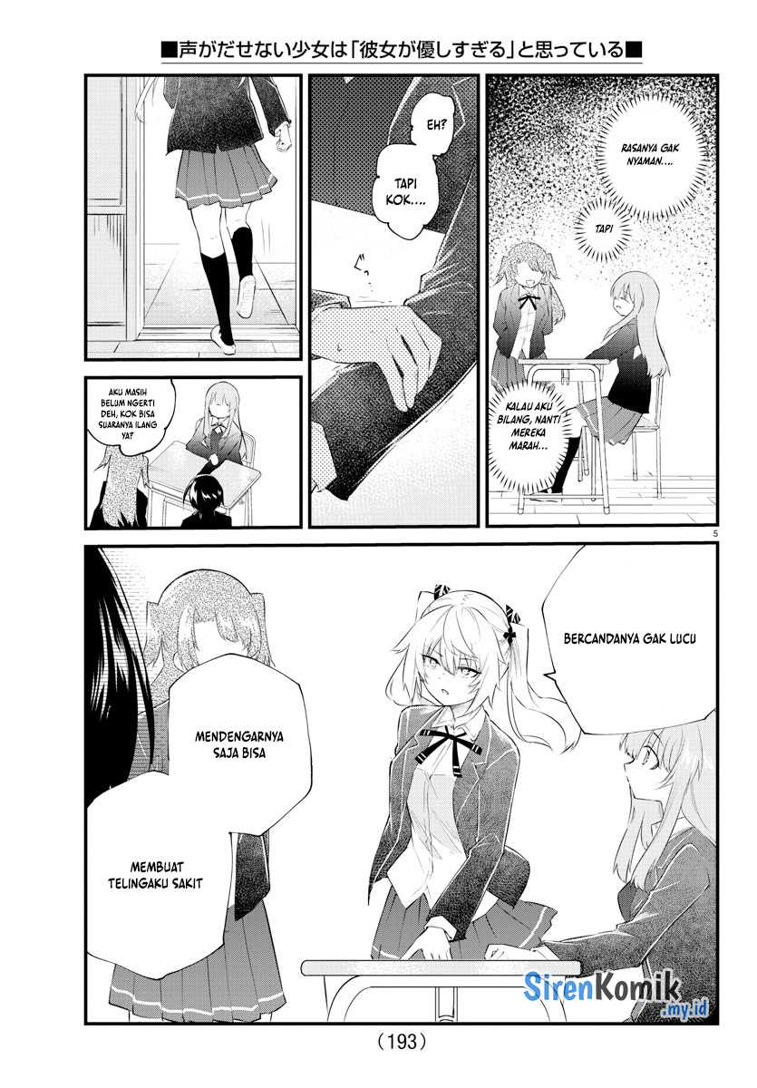 Koe ga Dasenai Shoujo wa "Kanojo ga Yasashisugiru" to Omotteiru Chapter 182 - halaman 7