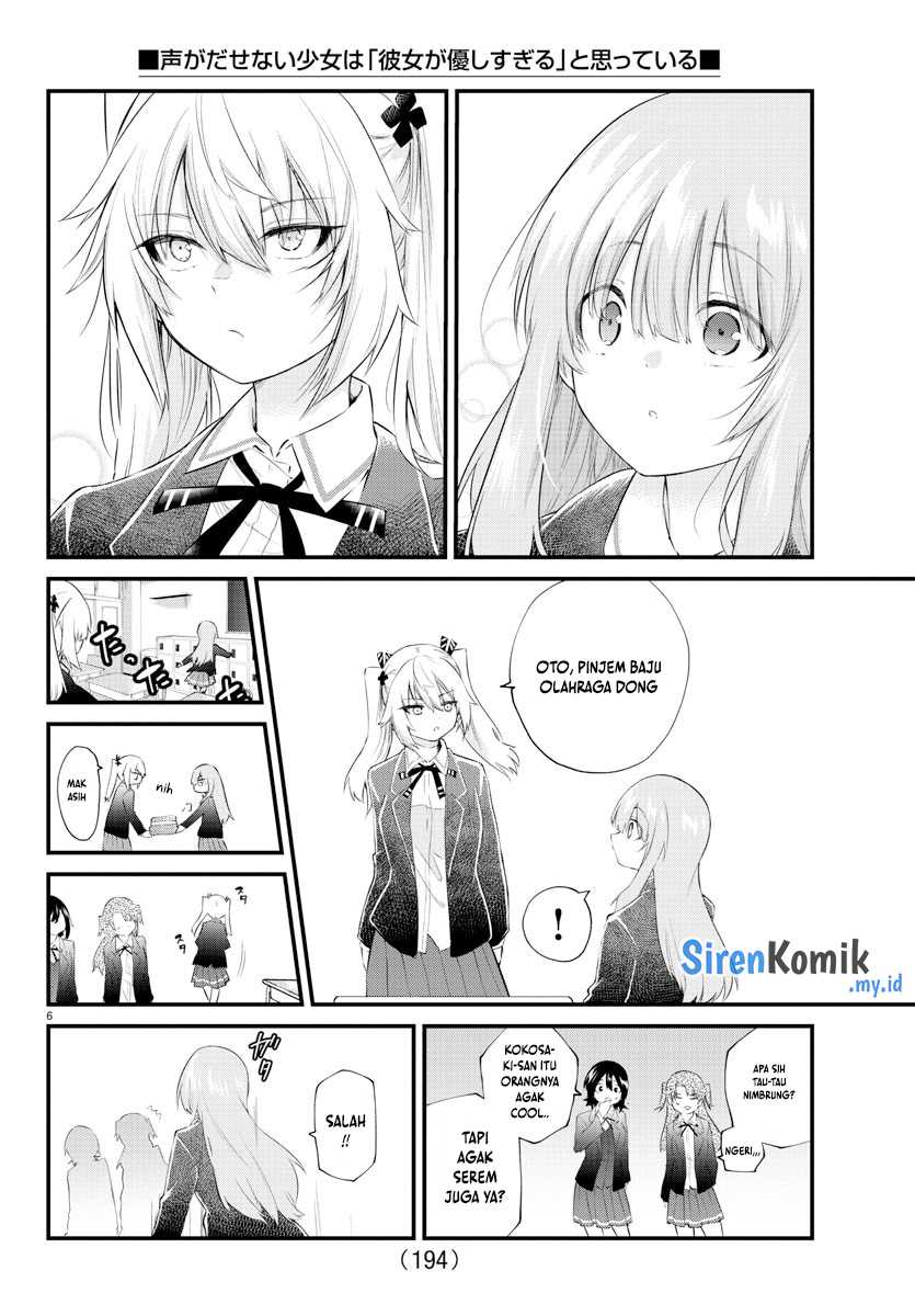 Koe ga Dasenai Shoujo wa "Kanojo ga Yasashisugiru" to Omotteiru Chapter 182 - halaman 8