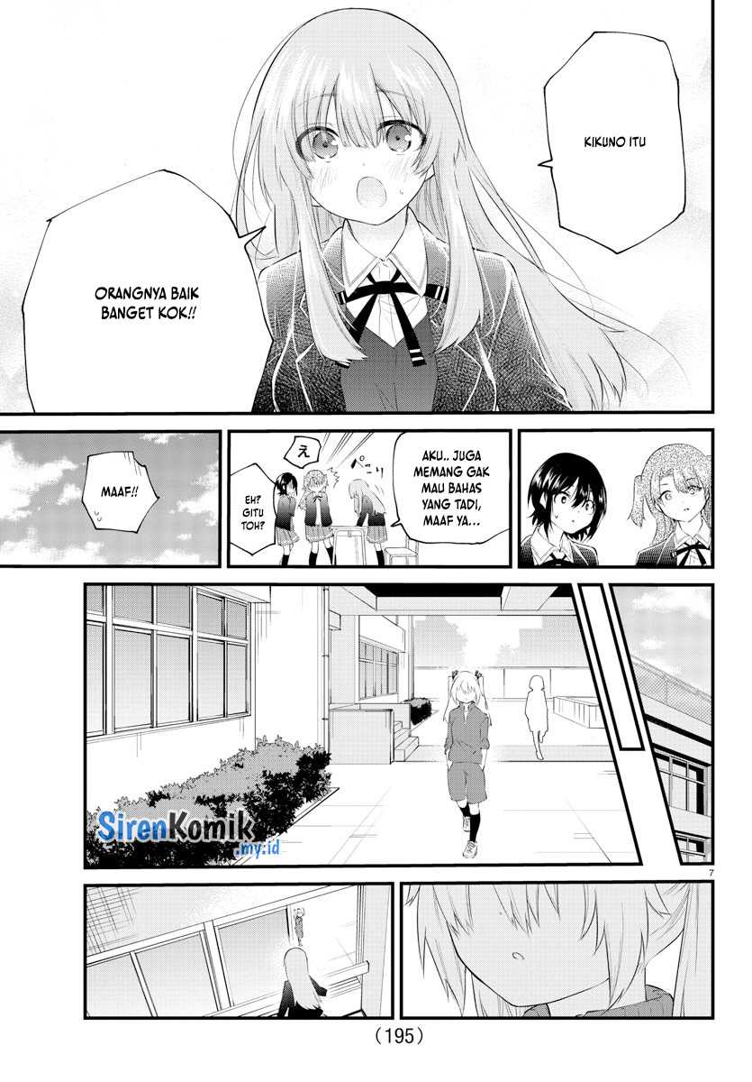 Koe ga Dasenai Shoujo wa "Kanojo ga Yasashisugiru" to Omotteiru Chapter 182 - halaman 9