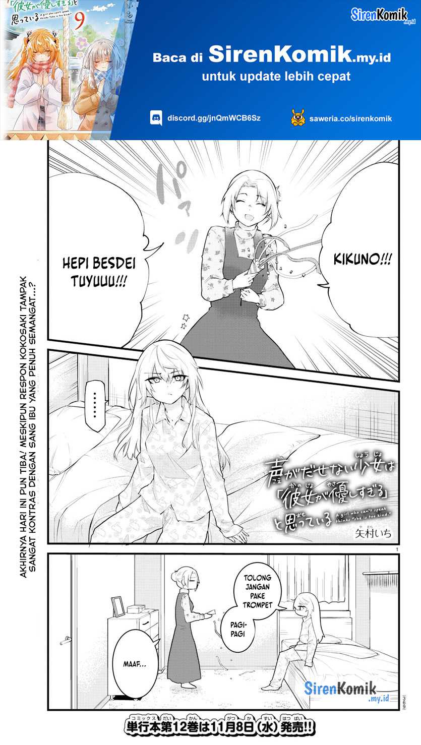 Koe ga Dasenai Shoujo wa "Kanojo ga Yasashisugiru" to Omotteiru Chapter 183 - halaman 2