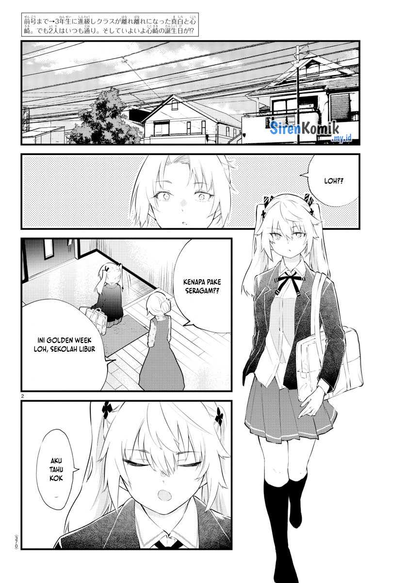 Koe ga Dasenai Shoujo wa "Kanojo ga Yasashisugiru" to Omotteiru Chapter 183 - halaman 3