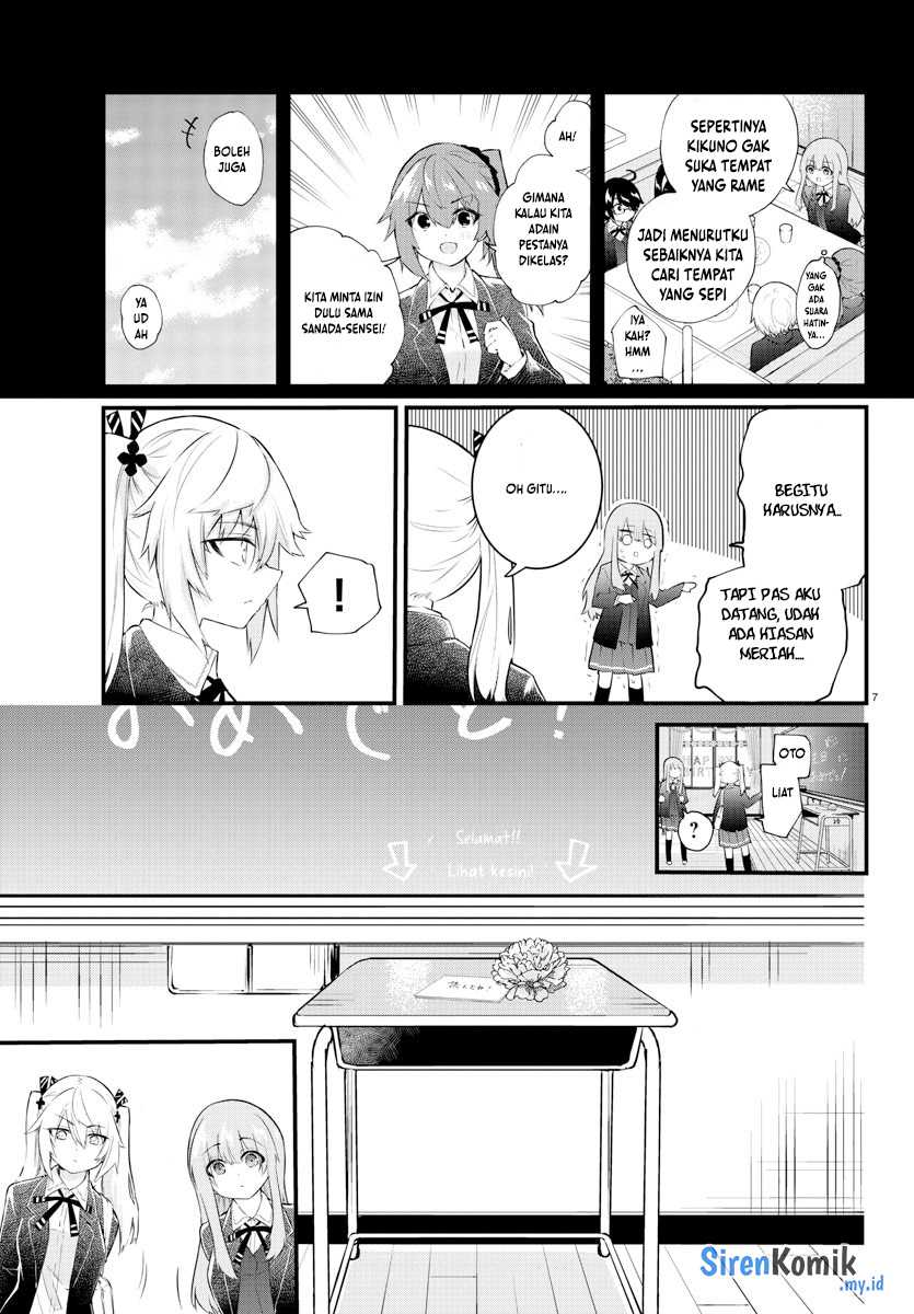 Koe ga Dasenai Shoujo wa "Kanojo ga Yasashisugiru" to Omotteiru Chapter 183 - halaman 8