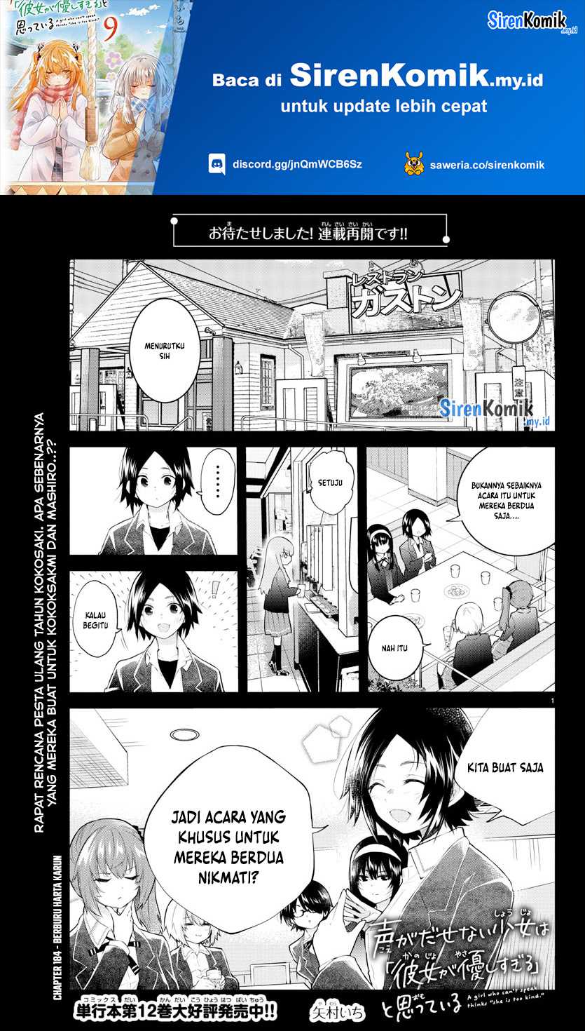 Koe ga Dasenai Shoujo wa "Kanojo ga Yasashisugiru" to Omotteiru Chapter 184 - halaman 2