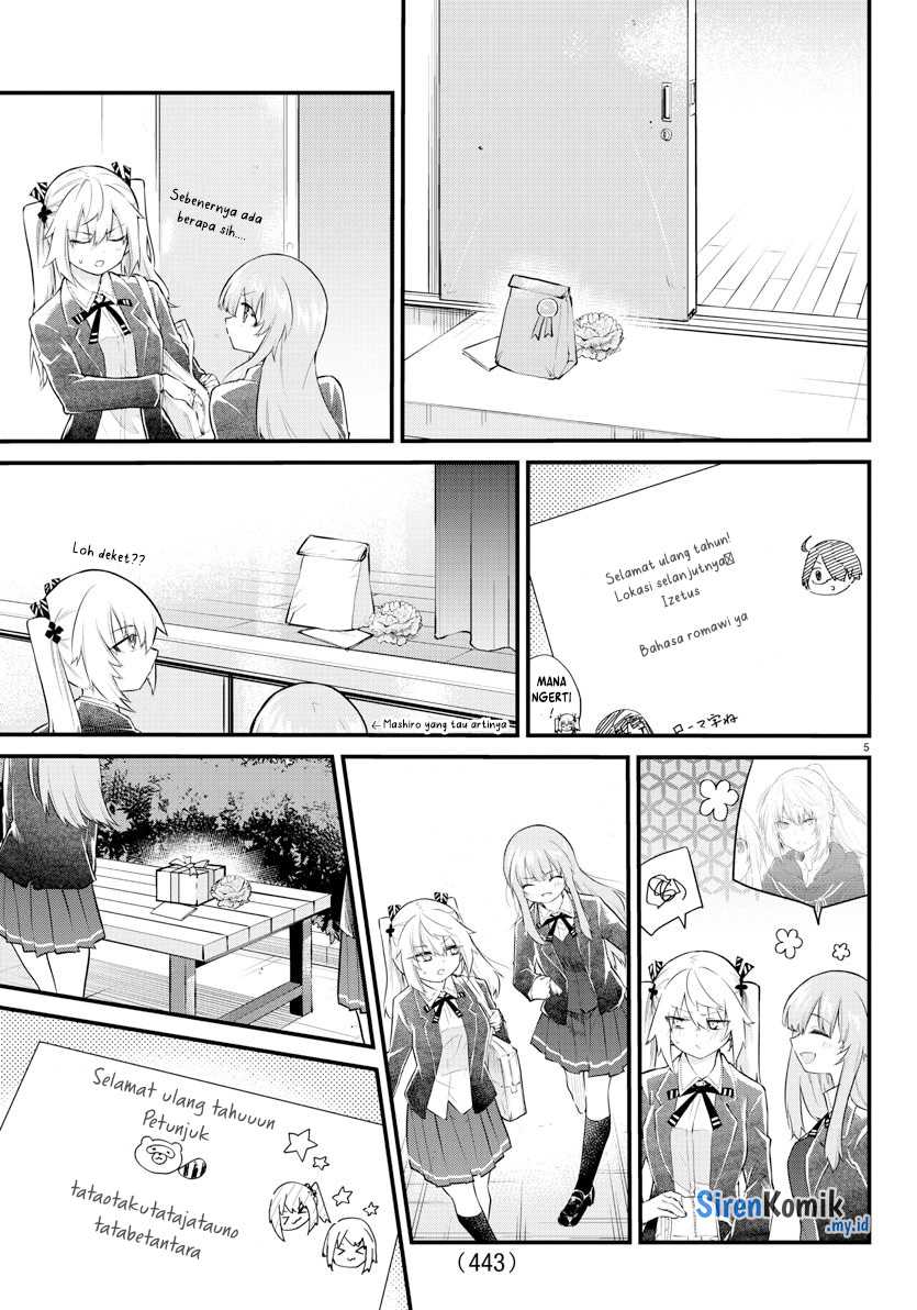 Koe ga Dasenai Shoujo wa "Kanojo ga Yasashisugiru" to Omotteiru Chapter 184 - halaman 6