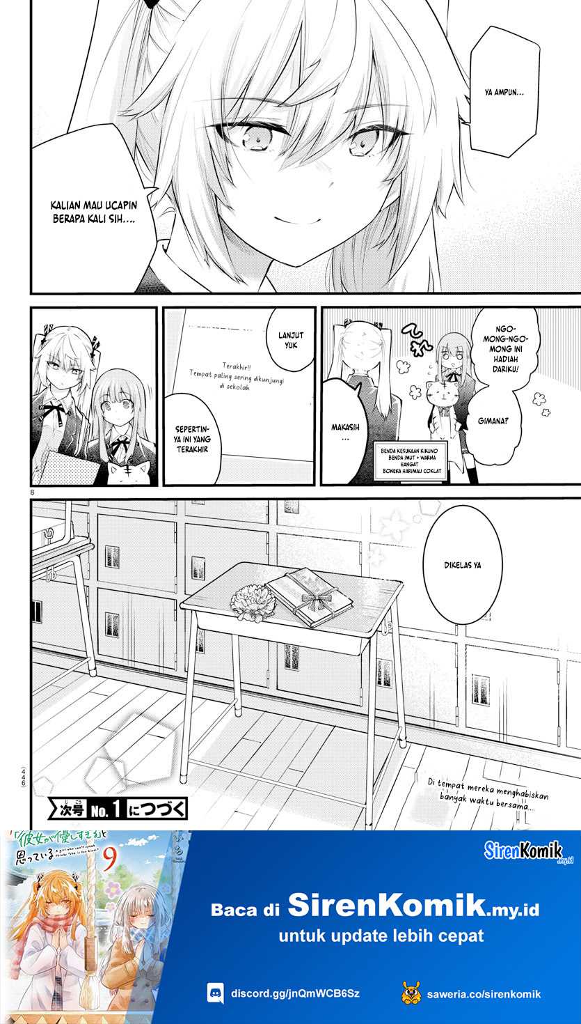 Koe ga Dasenai Shoujo wa "Kanojo ga Yasashisugiru" to Omotteiru Chapter 184 - halaman 9