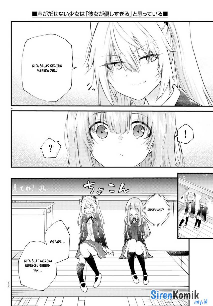 Koe ga Dasenai Shoujo wa "Kanojo ga Yasashisugiru" to Omotteiru Chapter 185 - halaman 5
