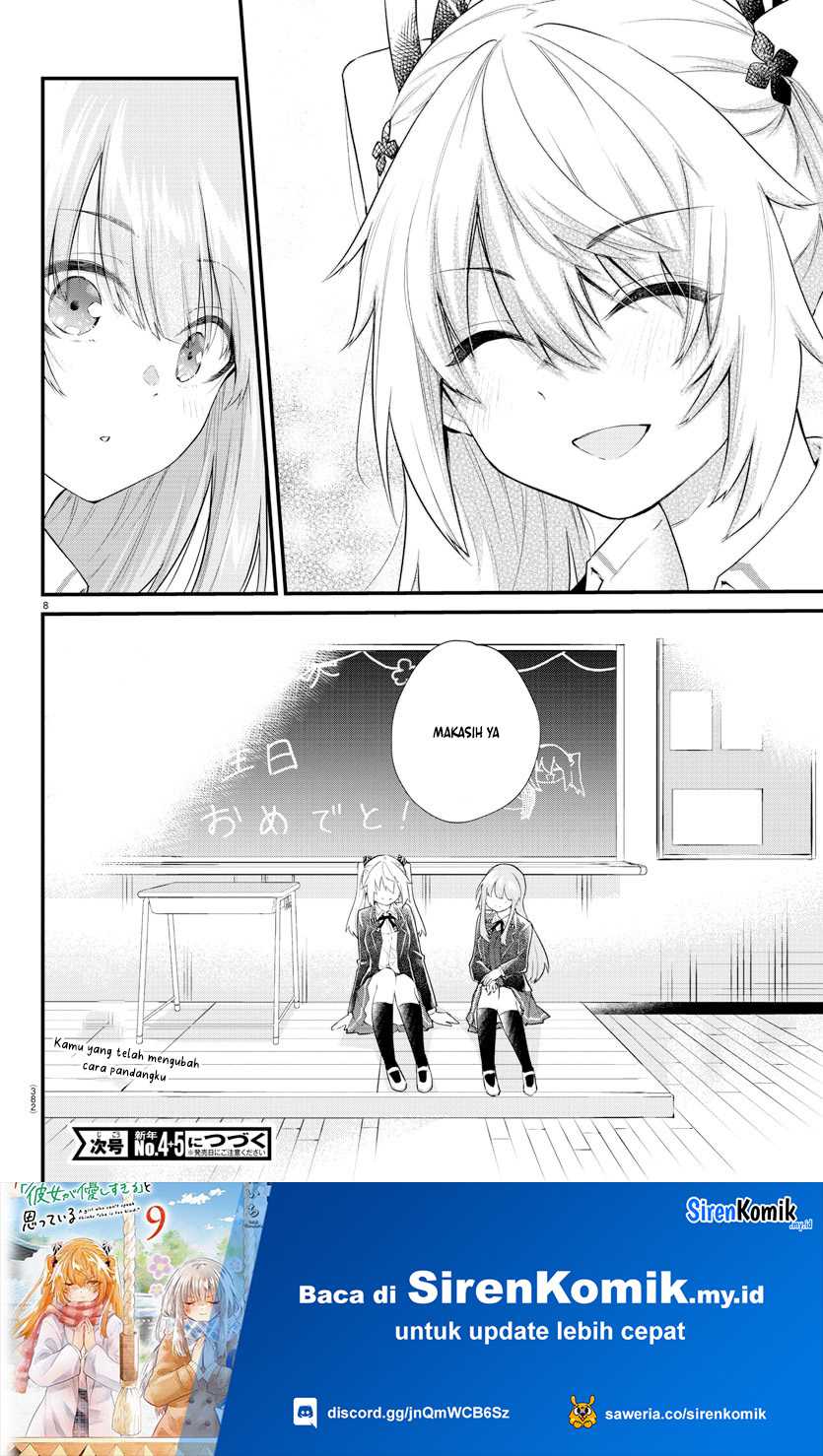 Koe ga Dasenai Shoujo wa "Kanojo ga Yasashisugiru" to Omotteiru Chapter 186 - halaman 4