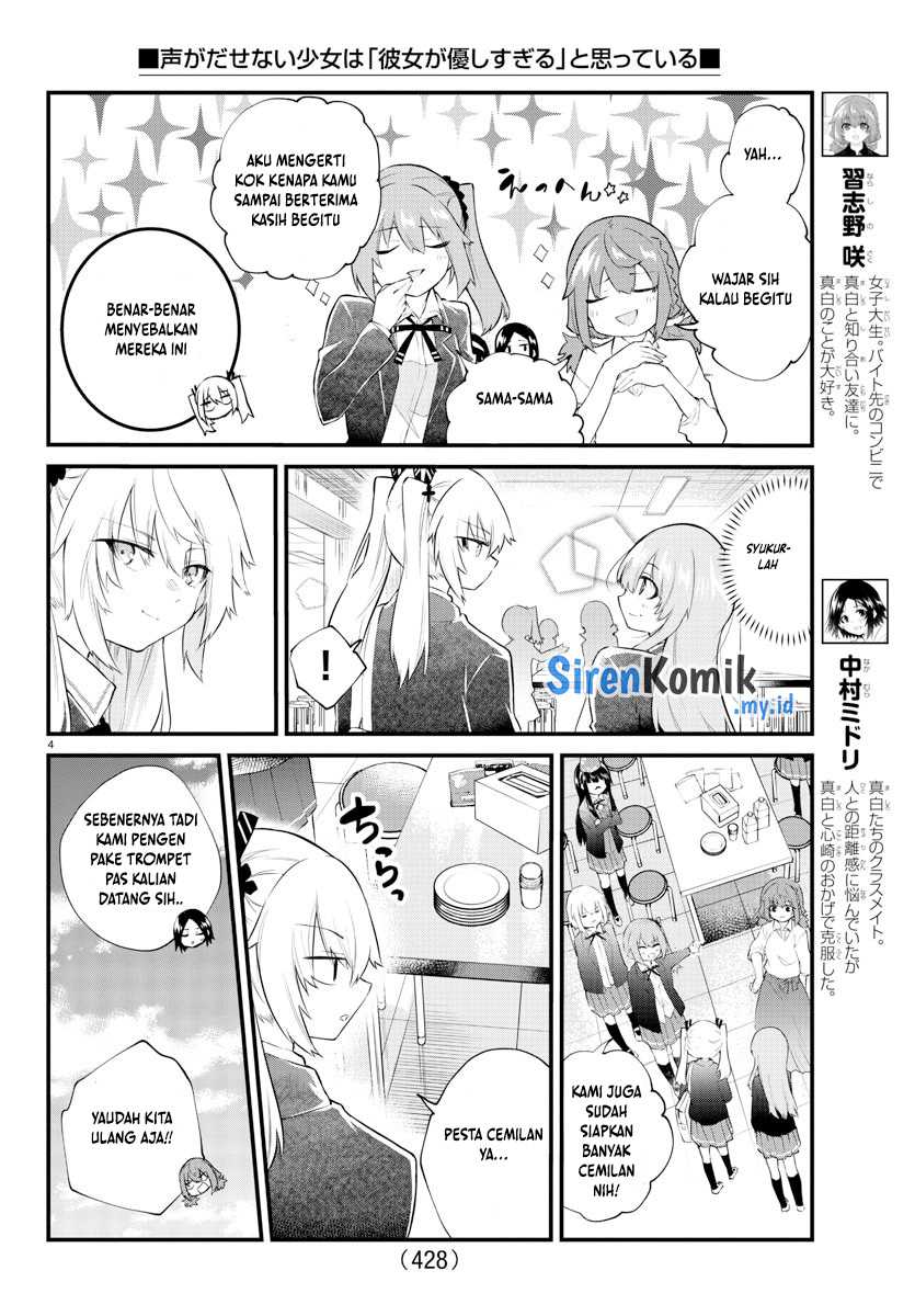 Koe ga Dasenai Shoujo wa "Kanojo ga Yasashisugiru" to Omotteiru Chapter 187 - halaman 5