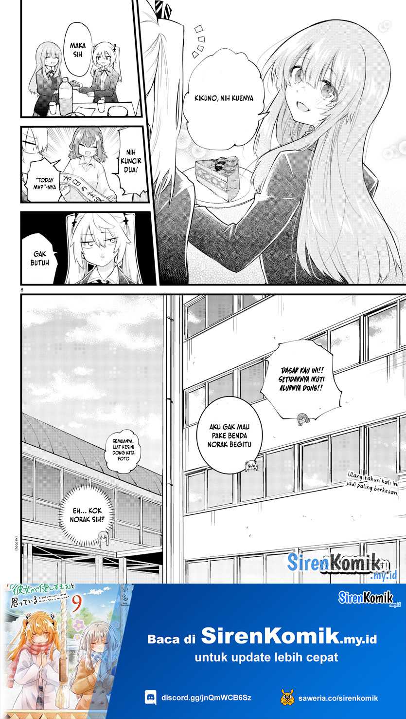 Koe ga Dasenai Shoujo wa "Kanojo ga Yasashisugiru" to Omotteiru Chapter 187 - halaman 9