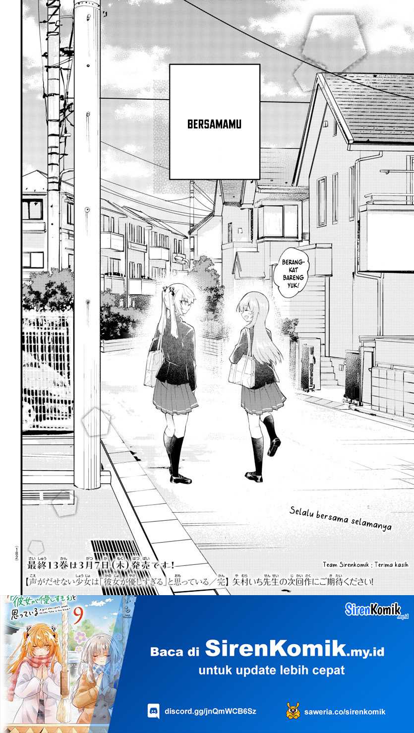 Koe ga Dasenai Shoujo wa "Kanojo ga Yasashisugiru" to Omotteiru Chapter 188 - halaman 9