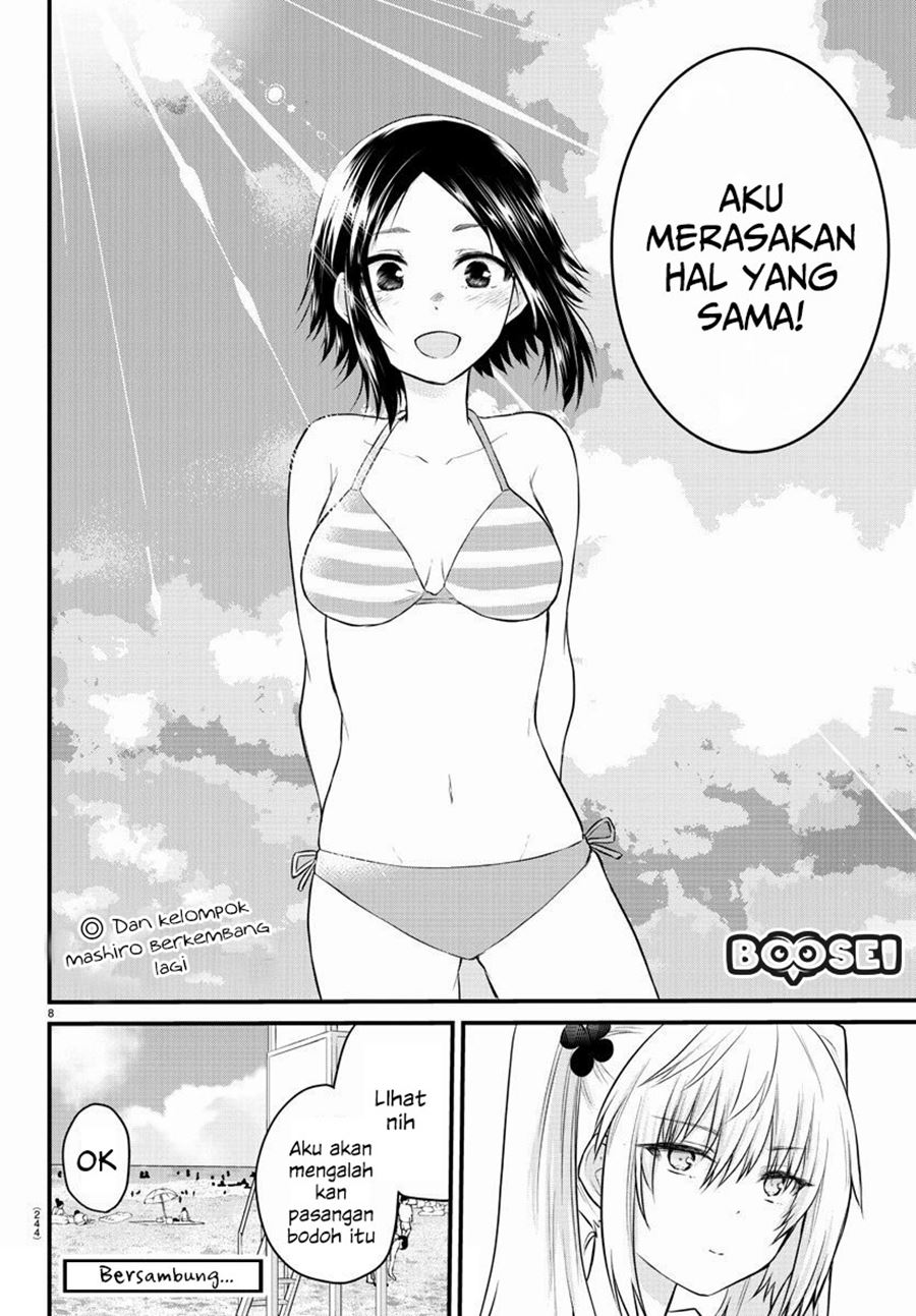 Koe ga Dasenai Shoujo wa "Kanojo ga Yasashisugiru" to Omotteiru Chapter 19 - halaman 10