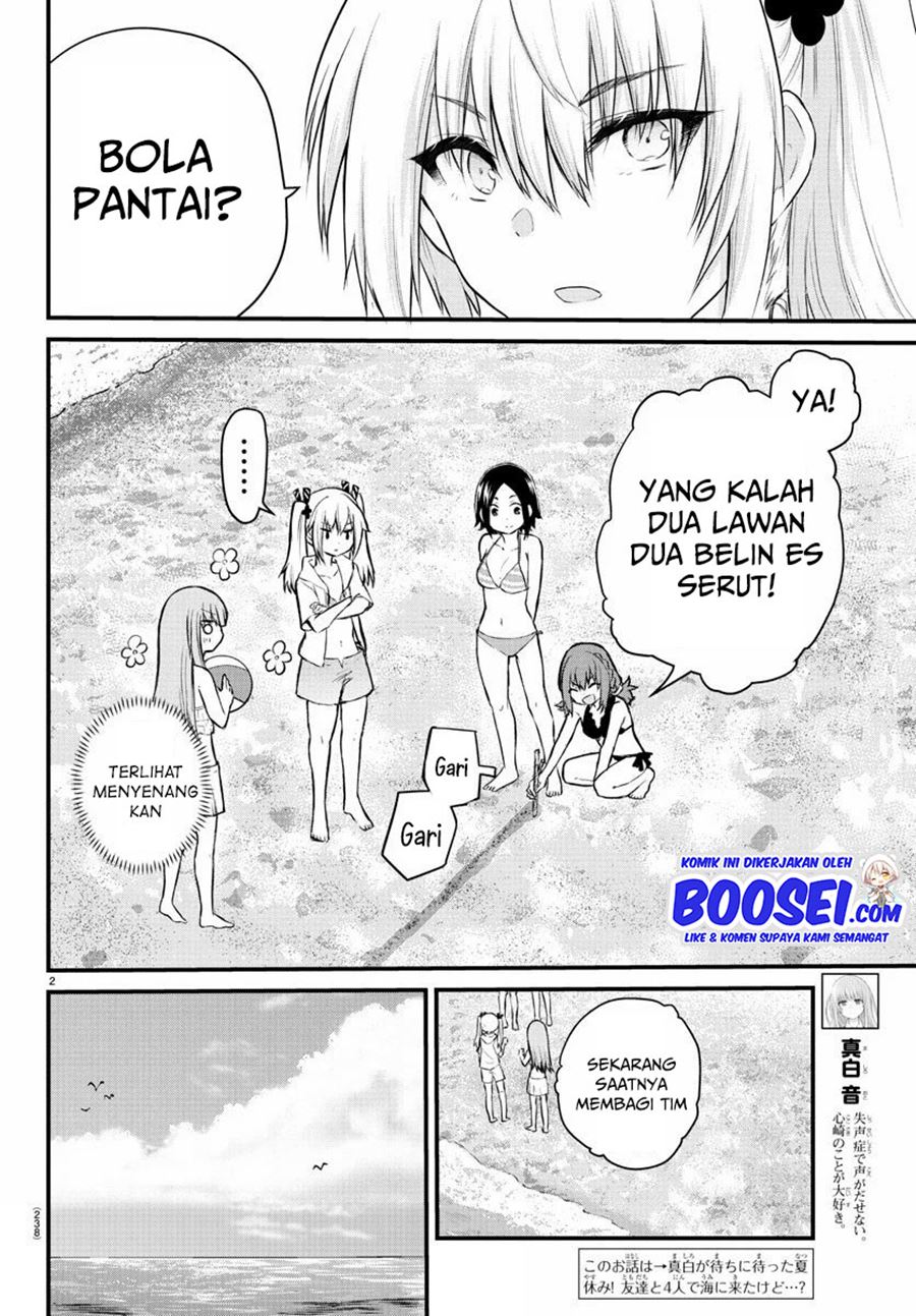 Koe ga Dasenai Shoujo wa "Kanojo ga Yasashisugiru" to Omotteiru Chapter 19 - halaman 4