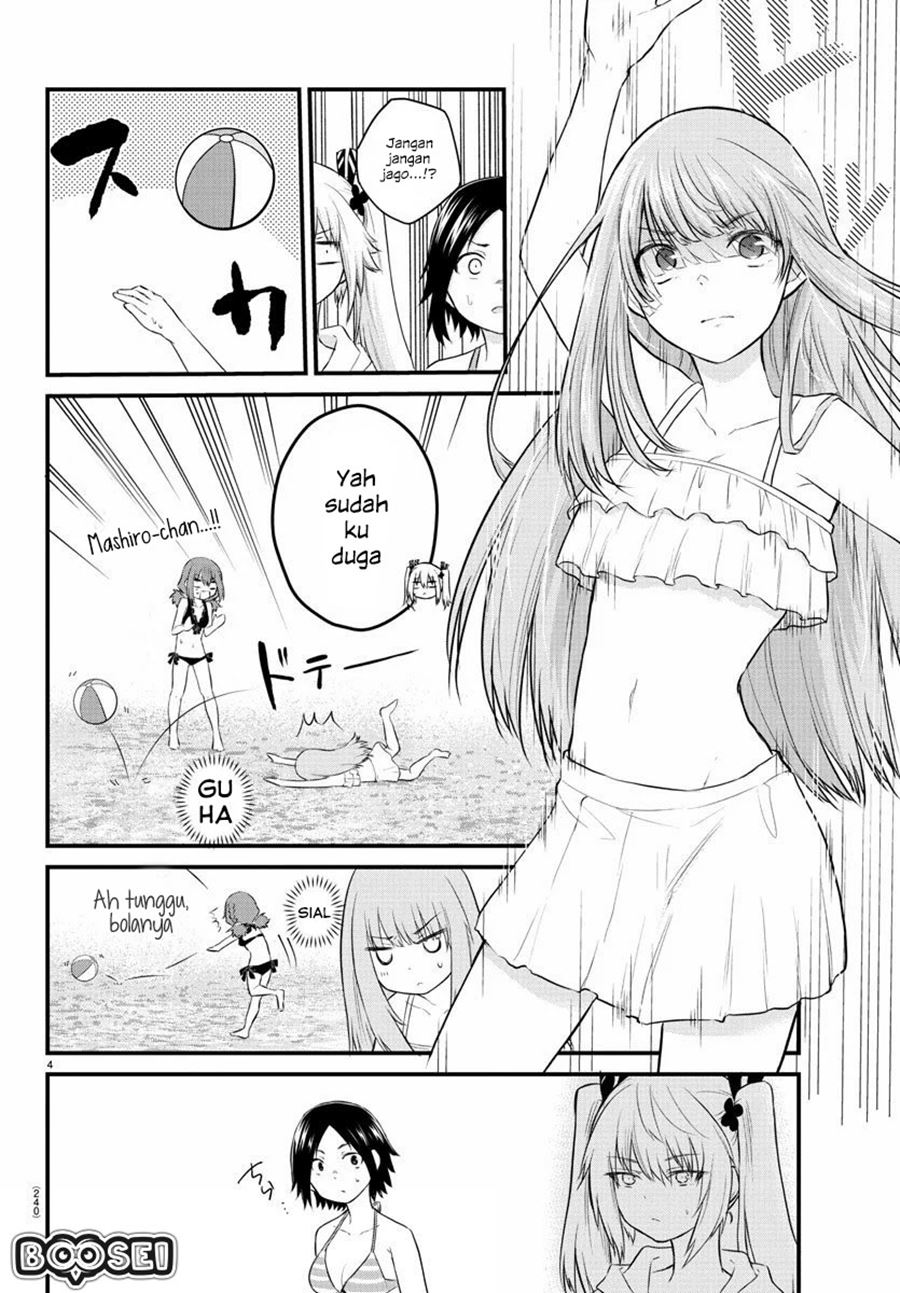 Koe ga Dasenai Shoujo wa "Kanojo ga Yasashisugiru" to Omotteiru Chapter 19 - halaman 6