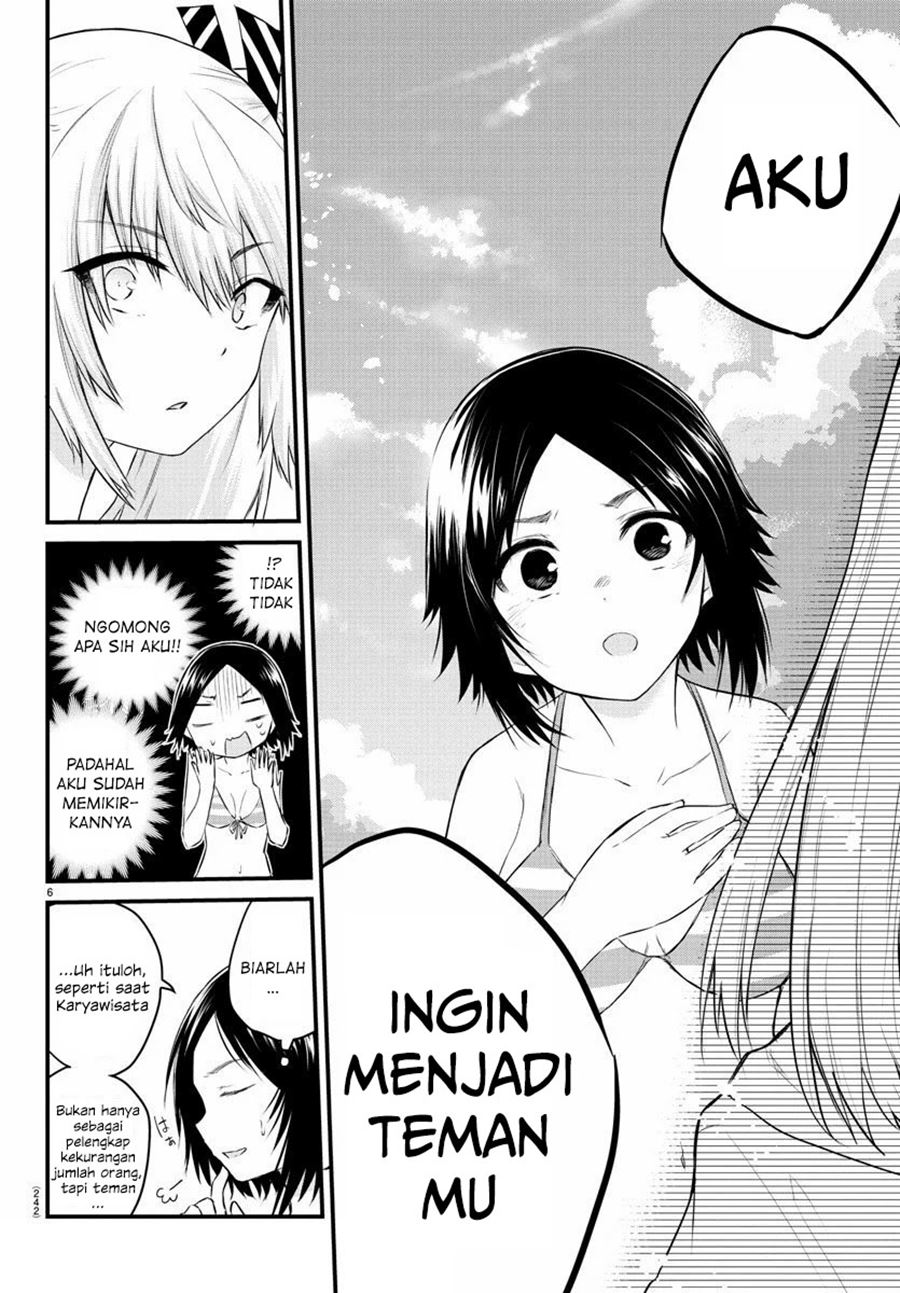 Koe ga Dasenai Shoujo wa "Kanojo ga Yasashisugiru" to Omotteiru Chapter 19 - halaman 8