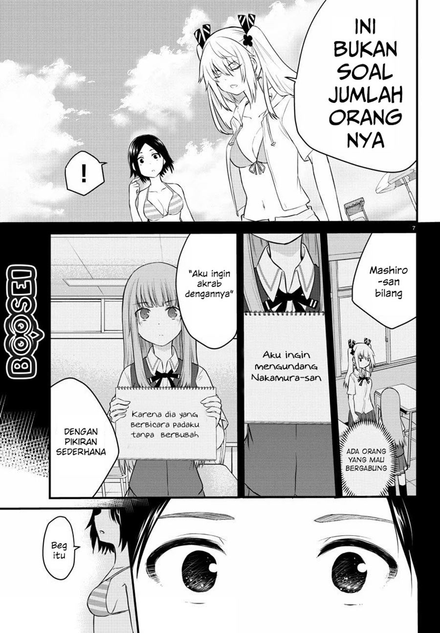 Koe ga Dasenai Shoujo wa "Kanojo ga Yasashisugiru" to Omotteiru Chapter 19 - halaman 9