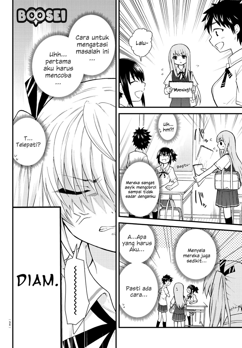 Koe ga Dasenai Shoujo wa "Kanojo ga Yasashisugiru" to Omotteiru Chapter 2 - halaman 5
