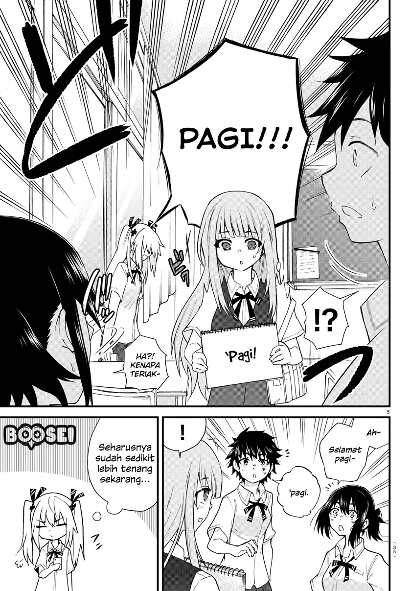 Koe ga Dasenai Shoujo wa "Kanojo ga Yasashisugiru" to Omotteiru Chapter 2 - halaman 6
