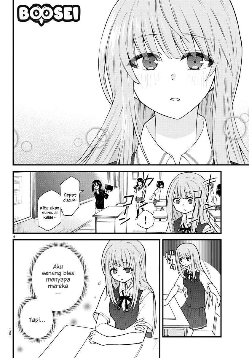 Koe ga Dasenai Shoujo wa "Kanojo ga Yasashisugiru" to Omotteiru Chapter 2 - halaman 7