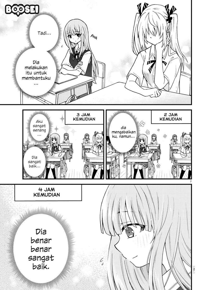 Koe ga Dasenai Shoujo wa "Kanojo ga Yasashisugiru" to Omotteiru Chapter 2 - halaman 8