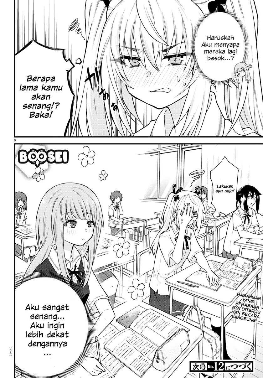 Koe ga Dasenai Shoujo wa "Kanojo ga Yasashisugiru" to Omotteiru Chapter 2 - halaman 9