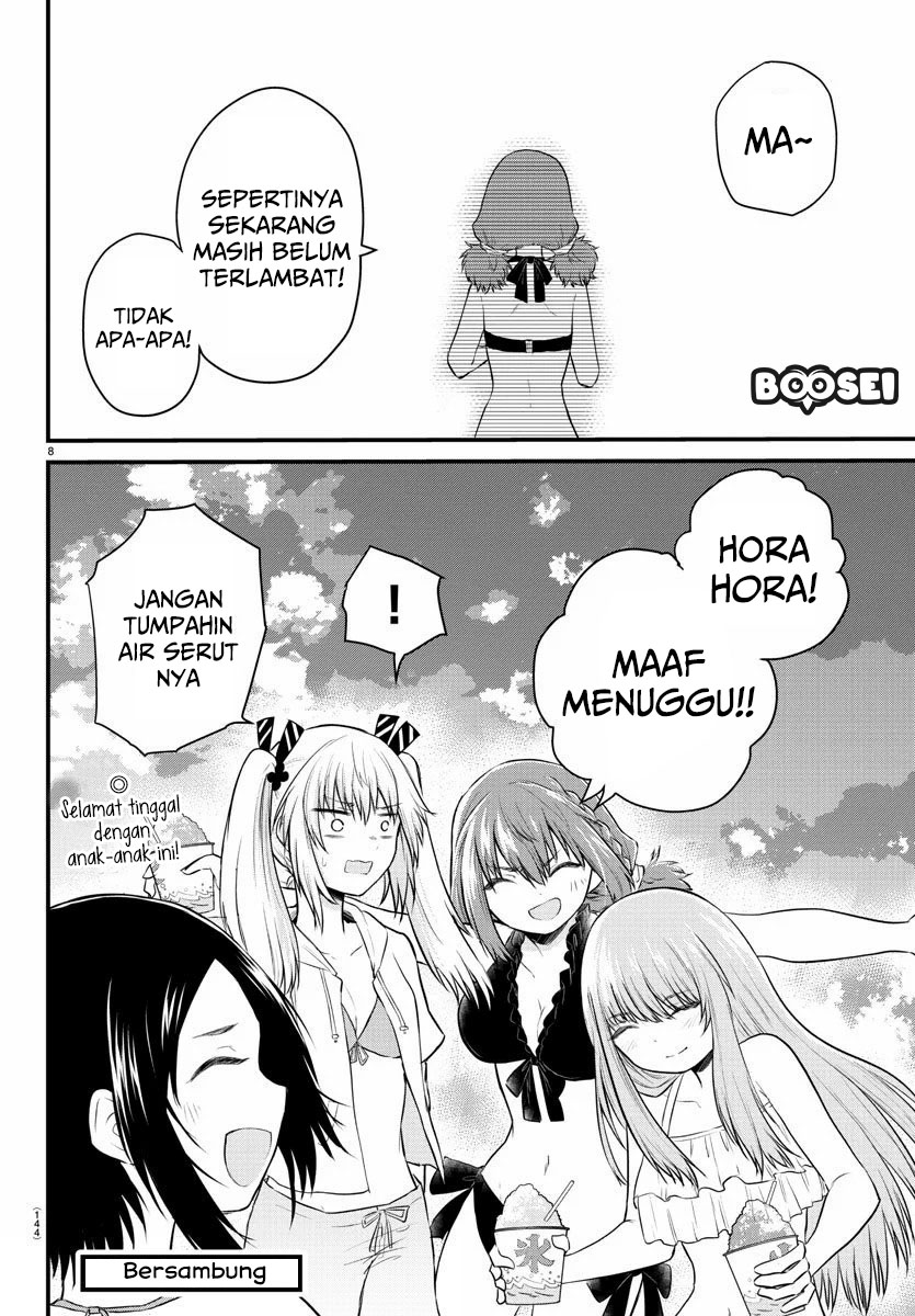 Koe ga Dasenai Shoujo wa "Kanojo ga Yasashisugiru" to Omotteiru Chapter 20 - halaman 11