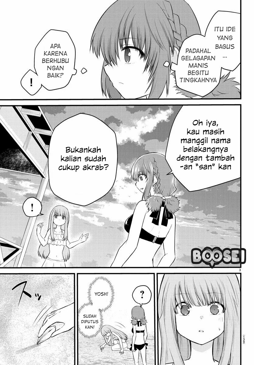 Koe ga Dasenai Shoujo wa "Kanojo ga Yasashisugiru" to Omotteiru Chapter 20 - halaman 6