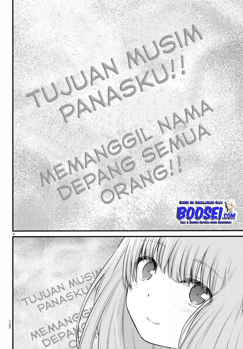 Koe ga Dasenai Shoujo wa "Kanojo ga Yasashisugiru" to Omotteiru Chapter 20 - halaman 7