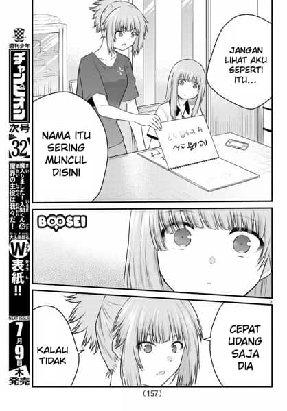 Koe ga Dasenai Shoujo wa "Kanojo ga Yasashisugiru" to Omotteiru Chapter 21 - halaman 7
