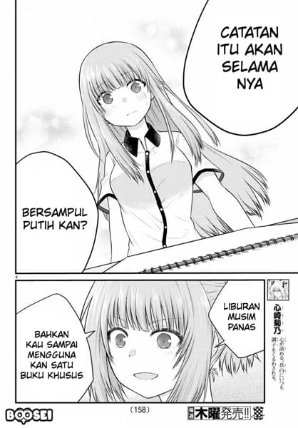 Koe ga Dasenai Shoujo wa "Kanojo ga Yasashisugiru" to Omotteiru Chapter 21 - halaman 8